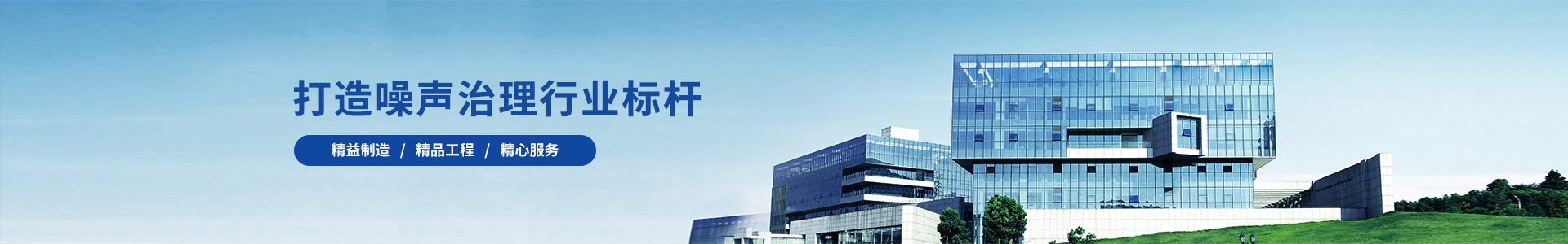 鍍鋅槽式橋架適用于哪些場所呢_河北鵬朗金屬制品有限公司